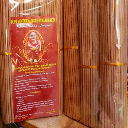 Dupa Bali Grosir Gianyar
